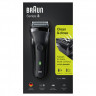 Braun Elektrischer Rasierer quot;Series 3 300Squot; in Schwarz  Электробритва &quot;Серия 3 300S&quot; в черном