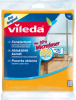 Vileda Fenstertuch Extra Glanz Тряпочки для окон для Блеска, 1 шт