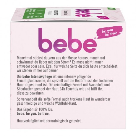 bebe Hautpflege quot;Intensivpflegequot; 6er-Pack Уход за кожей quot;интенсивный уходquot; 6 упаковок