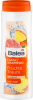 Balea (Балеа) Shampoo Family Семейный Шампунь, 500 мл