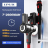 DIYUTO DIYUTO Akku-Hand-und Stielstaubsauger Ideal fur Hartboden, Teppiche, Tierhaare, beutellos, 2600mAh Akku abnehmbar wiederaufladbar leicht Idealer Haushaltshelfer  Беспроводной ручной пылесос DIYUTO, идеально подходит для твердых полов, ковров, шерст