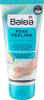 Balea (Балеа) Fuss-peeling Пилинг	 для Ног, 100 мл