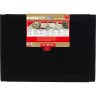 Jumbo Puzzle Matte Portapuzzle 1000 Teile Коврик-пазл Portapuzzle 1000 деталей