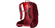Gregory Gregory Maya 20 , Rucksack dunkelrot, 20 Liter dunkelrot Григорий Майя 20, рюкзак темно-красный, 20 литров