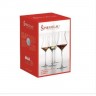 Spiegelau Spiegelau Willsberger Anniversary Digestif Glas Set 4-tlg. Набор стаканов для дижестива Spiegelau Willsberger Anniversary из 4 предм.