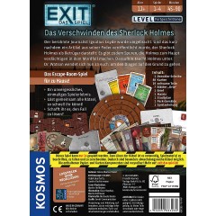 Kosmos EXIT ВЫХОД
