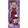 Im a Girly Im a Wow Glow Edition Я вау светящийся выпуск