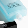 CHANEL DEMAQUILLANT YEUX INTENSE  DEMAQUILANT YEUX INTENSE