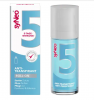 syNeo  Deo Roll-On Antitranspirant ohne Parfum, Шариковый Дезодорант антиперспирант с защитой от пота до 5 дней, 50 мл