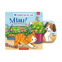 Coppenrath Verlag Schieb mal пихать