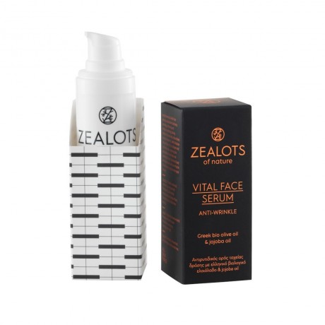 Zealots of Nature Vital Face Serum  Живительная сыворотка для лица