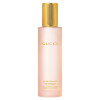 Gucci Brume de Beaute  Брюм де Боте