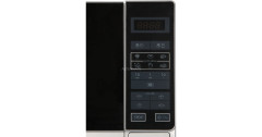 Sharp Sharp Mikrowelle R-242 IN-W silber  silber Микроволновая печь Sharp R-242 IN-W серебро