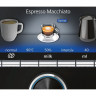 SIEMENS SIEMENS Kaffeevollautomat Kaffeevollautomat plus connect s700 TI9575X9FU sw Полностью автоматическая кофемашина SIEMENS Полностью автоматическая кофемашина plus Connect s700 TI9575X9FU sw