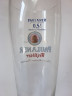 Бокалы пивные винтажные Paulaner München, 4 шт., 500 мл, стекло, 25,5 x 8 см, Германия, 1970-80гг.