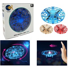 Fun Trading Sensoflyer 2.0. Сенсофлаер 2.0.