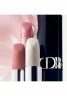 DIOR ROUGE DIOR MOISTURIZING LIP BALM Lippenbalsam 633 satin ROUGE DIOR УВЛАЖНЯЮЩИЙ БАЛЬЗАМ ДЛЯ ГУБ бальзам для губ