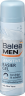 Balea MEN sensitive Rasiergel Гель для бритья с Алоэ Вера для чувствительной кожи, 200 мл