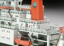 Revell German Research Vessel Meteor Немецкое исследовательское судно Метеор