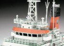 Revell German Research Vessel Meteor Немецкое исследовательское судно Метеор