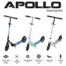 APOLLO City Scooter klapp- und hohenverstellbar Phantom Pro Городской самокат складной и регулируемый по высоте Phantom Pro