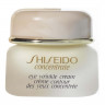 Shiseido Eye Wrinkle Cream Concentrate  Концентрат крема от морщин вокруг глаз