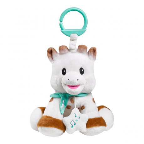 SOPHIE LA GIRAFE® Spieluhr Giraffe Sophie 27cm Музыкальная шкатулка жираф Софи 27см