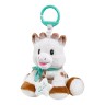 SOPHIE LA GIRAFE® Spieluhr Giraffe Sophie 27cm Музыкальная шкатулка жираф Софи 27см