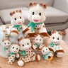 SOPHIE LA GIRAFE® Spieluhr Giraffe Sophie 27cm Музыкальная шкатулка жираф Софи 27см