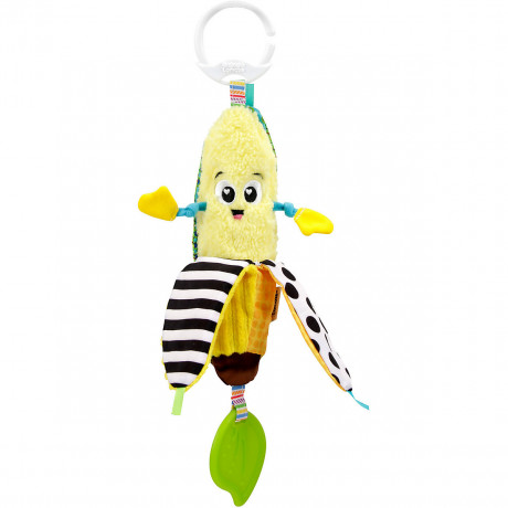Lamaze Clip  Go Bea Клип Иди Беа