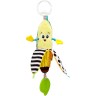 Lamaze Clip  Go Bea Клип Иди Беа