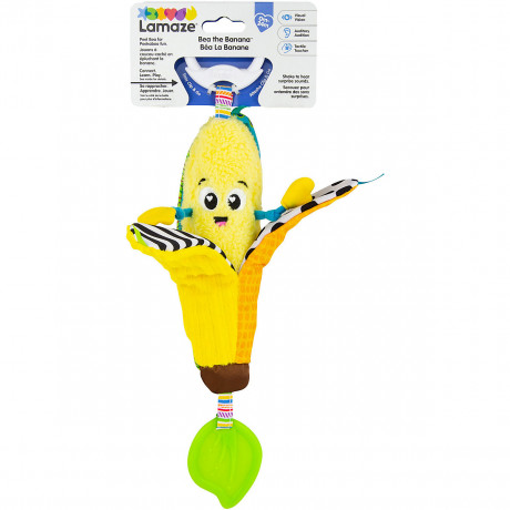 Lamaze Clip  Go Bea Клип Иди Беа