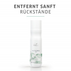 Wella Professionals Shampoo Curls  Шампунь для локонов