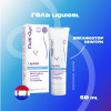 Multi-gyn LiquiGel Мулти-гин Ликвигель Средство для интимной гигиены, 50 мл, Нидерланды.