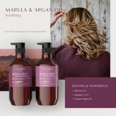 Theorie Marula &amp; Argan Smoothing Shampoo  Разглаживающий шампунь с марулой и арганом