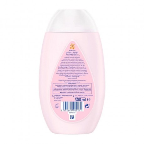 bebe Zartpflege Pflegelotion  Лосьон для ухода за деликатным уходом