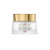AHAVA Halobacteria Restoring Nutri-action Cream  Halobacteria Восстанавливающий Питательный Крем