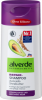 alverde NATURKOSMETIK Repair Шампунь для восстановления волос, 200 мл