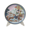 Художественная декоративная тарелка винтажная Imperial Jingdezhen Poreclain, Императорский фарфор, разноцветный декор &quot;Девушка в национальном костюме&quot;, в заводской коробке, 22 см, Китай, 1987г.