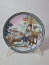 Художественная декоративная тарелка винтажная Imperial Jingdezhen Poreclain, Императорский фарфор, разноцветный декор "Девушка в национальном костюме", в заводской коробке, 22 см, Китай, 1987г.