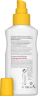 Lavera Sonnenmilch Kids sensitiv LSF 50, Лавера Солнцезащитное молочко SPF 50 для детей с органическим подсолнечником и органическим кокосом 100мл