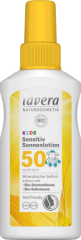 Lavera Sonnenmilch Kids sensitiv LSF 50, Лавера Солнцезащитное молочко SPF 50 для детей с органическим подсолнечником и органическим кокосом 100мл