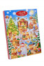 Lindt Teddy Wimmelbild Adventskalender 2024 Адвент календарь, 35 сладких сюрприза, 265 грамм