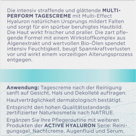 Heliotrop Hyaluron Multi-Perform Tagescreme  Гиалуроновый многофункциональный дневной крем