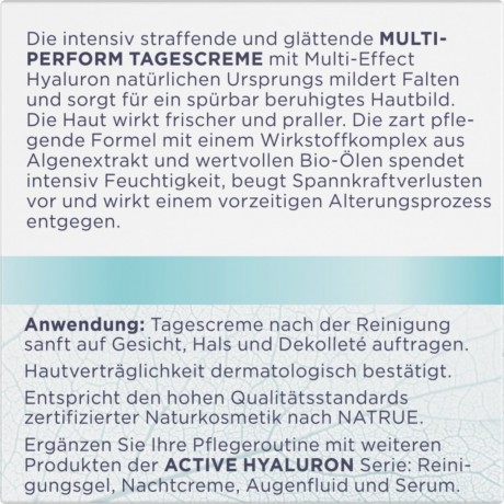 Heliotrop Hyaluron Multi-Perform Tagescreme  Гиалуроновый многофункциональный дневной крем