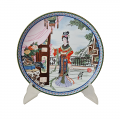 Художественная декоративная тарелка винтажная Imperial Jingdezhen Poreclain, Императорский фарфор, разноцветный декор &quot;Девушка в национальном костюме&quot;, в заводской коробке, 22 см, Китай, 1986г.