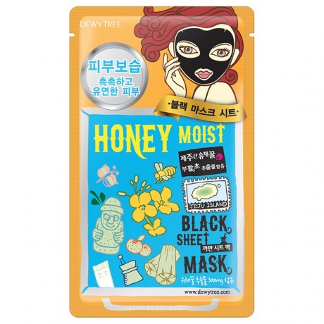 Dewytree Black Mask Maske Masken, 30 g