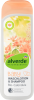 alverde NATURKOSMETIK Baby Waschlotion &amp; Shampoo Bio-Calendula, 250 ml Детский шампунь с Календулой