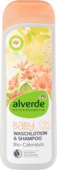 alverde NATURKOSMETIK Baby Waschlotion &amp; Shampoo Bio-Calendula, 250 ml Детский шампунь с Календулой