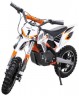 Actionbikes Motors Kinder Elektromotorrad Crossbike Gazelle Детский электромотоцикл Crossbike Gazelle